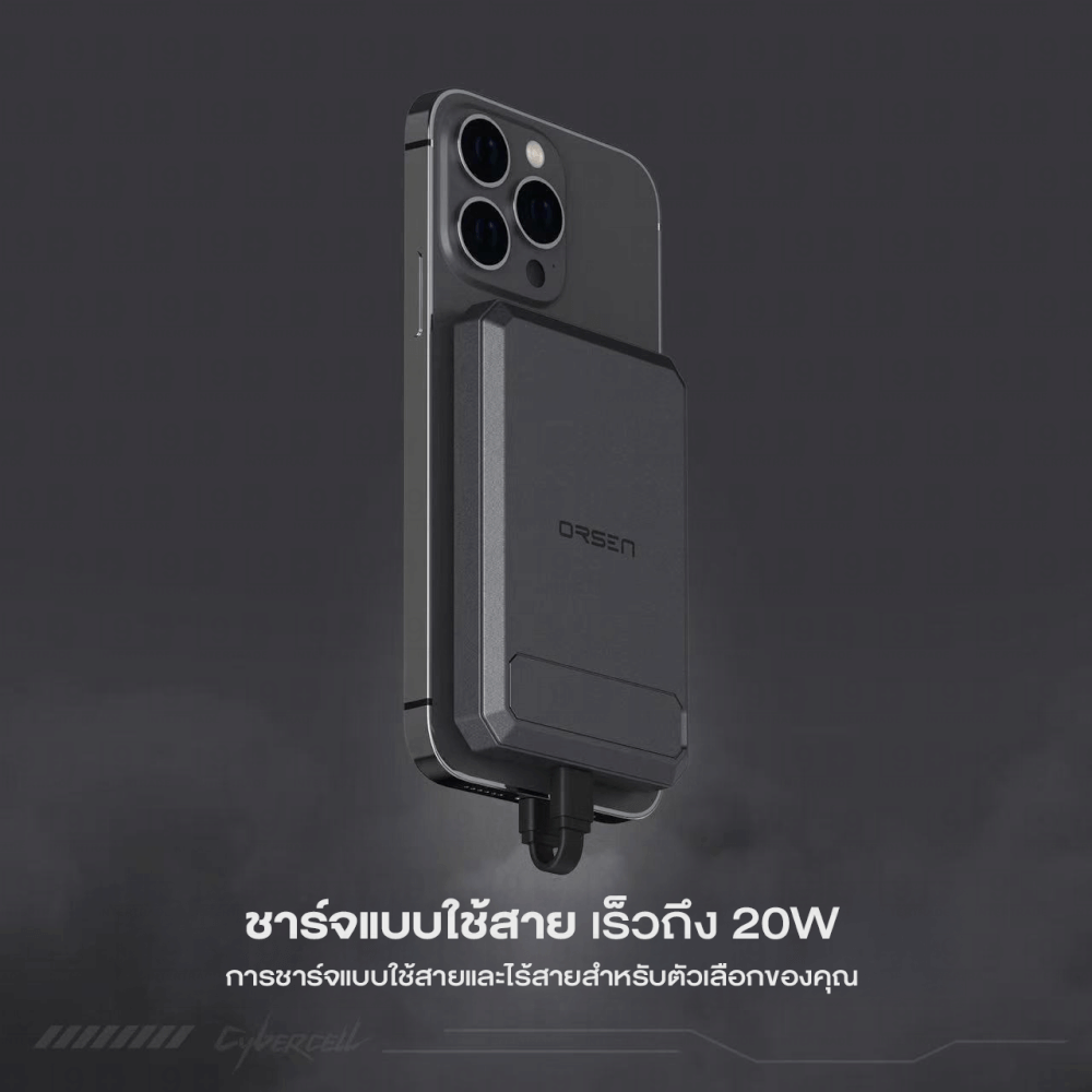แบตเตอรี่สำรอง ORSEN BY ELOOP EW54 สีเทา 10000MAH FAST CHARGER PD20W_5
